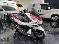 UYGUN OTO'DAN 2016 HONDA PCX150 KUSURSUZ YENİ VİZELİ