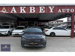 AKBEY'DEN 2023+SUNROOF FULL ELKTRKLİ HTSZ YAKIN 3 LOKAL BOYA