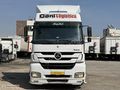 ÇANİ'DEN 2015 MODEL CH1 PAKET