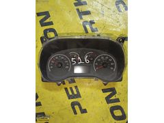 1376277080 FİAT FİORİNO GÖSTERGE KİLOMETRE SAATİ [ 516 ]