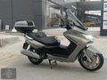SERİK ÇEKİÇ OTOMOTİV'DEN EMSALSİZ 250'LİK KYMCO...