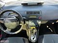 ARABACI OTODAN OTOMATİK CAM TAVANLI C4
