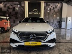 AUTONERJİDEN 2024 Mercedes -Benz E180 AMG Headup+SOĞUTMA+AİR+AKS