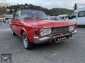UNSAL OTOMOTİV FORD 20M V6 1970 MODEL TEK KAPI EMSALSİZ