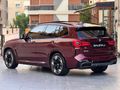 GALERAJ 2022 BMW IX3 IMPRESSIVE eDRIVE30 HEAD UP +HAR C.+OTONOM