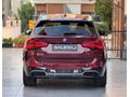 GALERAJ 2022 BMW IX3 IMPRESSIVE eDRIVE30 HEAD UP +HAR C.+OTONOM