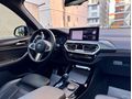GALERAJ 2022 BMW IX3 IMPRESSIVE eDRIVE30 HEAD UP +HAR C.+OTONOM