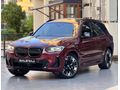 GALERAJ 2022 BMW IX3 IMPRESSIVE eDRIVE30 HEAD UP +HAR C.+OTONOM
