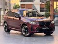 GALERAJ 2022 BMW IX3 IMPRESSIVE eDRIVE30 HEAD UP +HAR C.+OTONOM