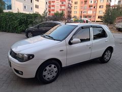 Sahibinden Fiat Palio 1.2 Active 2005 Model Ankara LPG li İşli