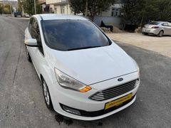 OĞUZ ' DAN HATASIZ BOYASIZ TRAMERSİZ OTOMATİK C MAX TİTANYUM