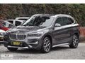 2021 BMW X 1 M SPORT (senetle taksitlendirme seçeneğimiz vardır)