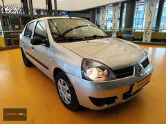 2007 Renault Symbol 1.5 Emsalsiz Kredi K. 12 Ay Taksit Emsalsiz