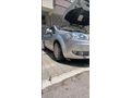 Acil Sahibinden Fiat Linea 1.3 Multijet Active Plus 2011 Model