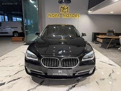 NOPA/BOYASIZ DEĞİŞENSİZ BAYİ 7.50 Ld x DRİVE