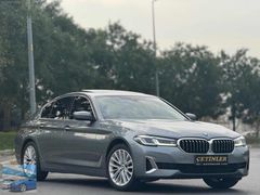 ÇETİNLER'DEN 2020 MODEL BMW 520İ SPECİAL EDİTİON LUXURY LİNE