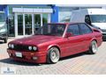 BÜYÜKSOYLU BEYSOY'DAN 1983 MODEL BMW 320 İ E30 COUPE