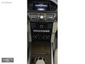 2015 E 180 EDİTİON E +CAM TAVAN+HAFIZA+ISITMA 74.000 KMDE EKOLDE