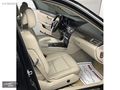 2015 E 180 EDİTİON E +CAM TAVAN+HAFIZA+ISITMA 74.000 KMDE EKOLDE
