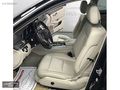 2015 E 180 EDİTİON E +CAM TAVAN+HAFIZA+ISITMA 74.000 KMDE EKOLDE
