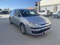 2005 CİTROEN C4 1.6 HDİ SX DEĞİŞENSİZ 126bin km