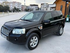 TR EN UYGUN FİYATI EMİNEVİM FUZULEVİM