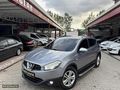 2013+BOYASIZ+NISSAN+QASHGAİ+TEKNA PACK+CAM TAVAN+KATLANIR AYNA