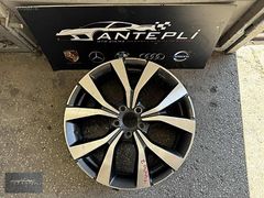 CHERY TİGGO 7 PRO JANT 1 ADET