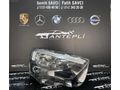 OPEL COMBO SAĞ SOL FAR LEDLİ 2021-2024