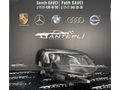CİTROEN JUMPY SAĞ FAR 2022-2024