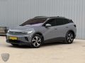 ESG Motors | 2025 VW ID.4 Taba-Cam Tavan-Opak Renk
