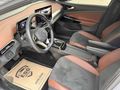ESG Motors | 2025 VW ID.4 Taba-Cam Tavan-Opak Renk