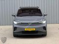 ESG Motors | 2025 VW ID.4 Taba-Cam Tavan-Opak Renk