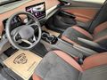 ESG Motors | 2025 VW ID.4 Taba-Cam Tavan-Opak Renk