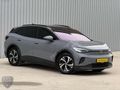 ESG Motors | 2025 VW ID.4 Taba-Cam Tavan-Opak Renk