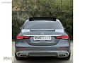PARS AUTO'DAN E200D 9G MAYBACH KOMSEPTİ CAM TAVAN