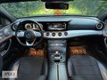PARS AUTO'DAN E200D 9G MAYBACH KOMSEPTİ CAM TAVAN