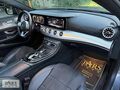 PARS AUTO'DAN E200D 9G MAYBACH KOMSEPTİ CAM TAVAN