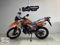 ÇAKMAKÇI MOTORS ARORA CR250