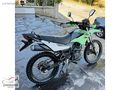 ÇAKMAKÇI MOTORS X-TREME MAX 200
