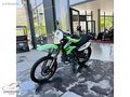 ÇAKMAKÇI MOTORS X-TREME MAX 200