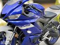 MotoFinans'tan Yamaha R25 , Senetle Motor Satış Merkezi