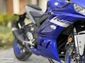 MotoFinans'tan Yamaha R25 , Senetle Motor Satış Merkezi