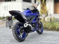 MotoFinans'tan Yamaha R25 , Senetle Motor Satış Merkezi