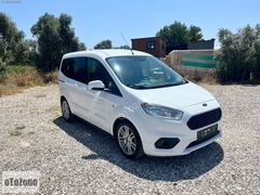 oToZone // BOYASIZ DEĞİŞENSİZ TITANIUM