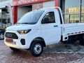 BÜYÜK İNCİ'DEN 2025 MODEL RELİVE LİGHT TRUCK K.KARTI 6 TAKSİT