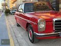 W115 1976 Kemik Direksiyon