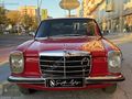 W115 1976 Kemik Direksiyon
