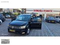 SEVİNÇOĞLU OTOMOTİVDEN 2020 MODEL WOLKSWOĞEN CADDY COMFORTLİNE