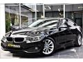 RİTİM MOTORS 2018 BMW 4.18İ PRESTİGE+COMFORT BORUSAN